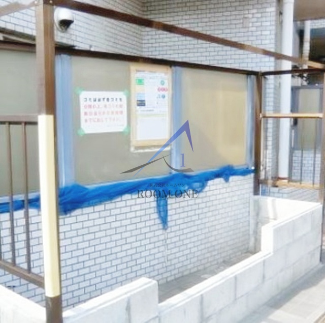 その他共有部分　敷地内ごみ置き場です。