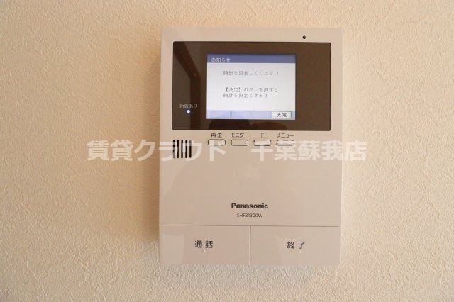 セキュリティ　誰が来たのかしっかり確認できるカラーモニター付きインターホン