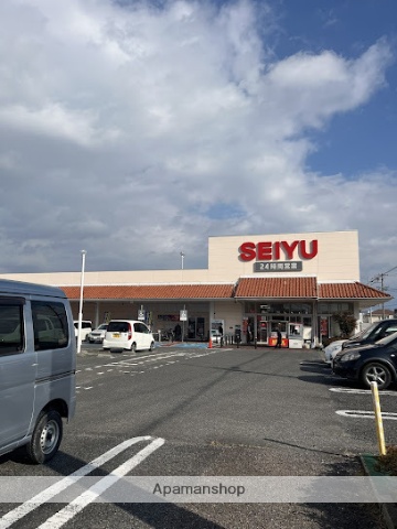 スーパー　西友（スーパー）まで500m