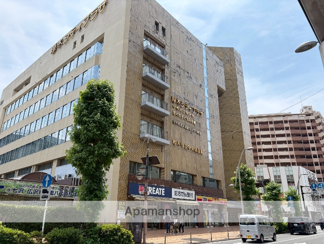 その他　厚木市立中央図書館（その他）まで271m