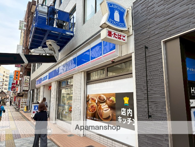 コンビニ　ローソン本厚木駅北口店（コンビニ）まで265m