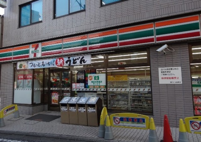 コンビニ　セブンイレブン溝ノ口店（コンビニ）まで219m