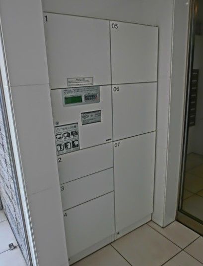 その他設備　☆その他設備☆