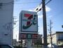 コンビニ　セブンイレブン（コンビニ）まで1900m