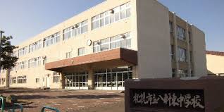 中学校　札幌市立八軒東中学校（中学校）まで1097m