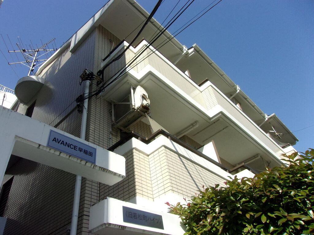 AVANCE早稲田