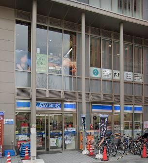 コンビニ　ローソン 茗荷谷駅前（コンビニ）まで262m