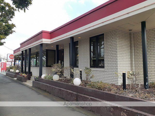 飲食店　ガスト（飲食店）まで673m