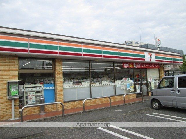 コンビニ　セブンイレブン君西坂田４丁目店（コンビニ）まで1600m