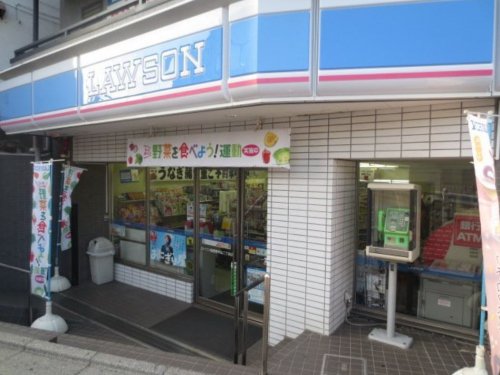コンビニ　ローソン 船橋東中山二丁目（コンビニ）まで452m