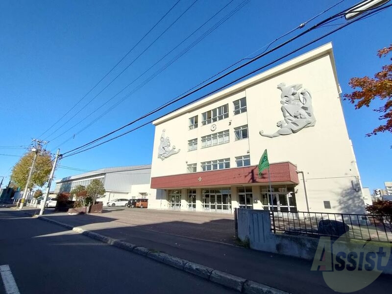 中学校　札幌市立栄町中学校（中学校）まで1314m