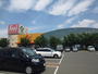 スーパー　とりせんフィール藤岡店（スーパー）まで1624m