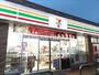 コンビニ　セブン-イレブン 町田本町田中町店（コンビニ）まで417m