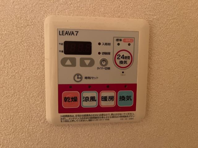 その他設備　室内設備