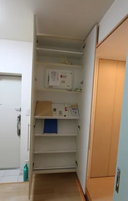 収納