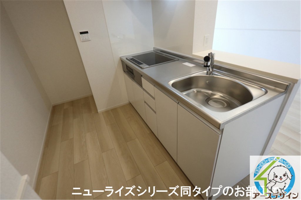 キッチン　※パース写真