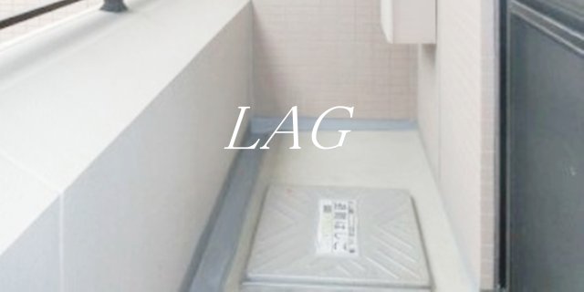 バルコニー　バルコニーです。
