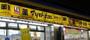 ドラックストア　マツモトキヨシ綾瀬駅前店（ドラッグストア）まで460m