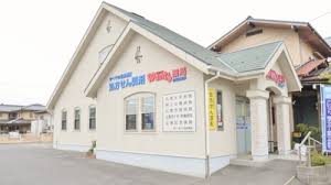 ドラックストア　ウォンツ 調剤薬局 ウォンツ薬局古江駅前店（ドラッグストア）まで1019m