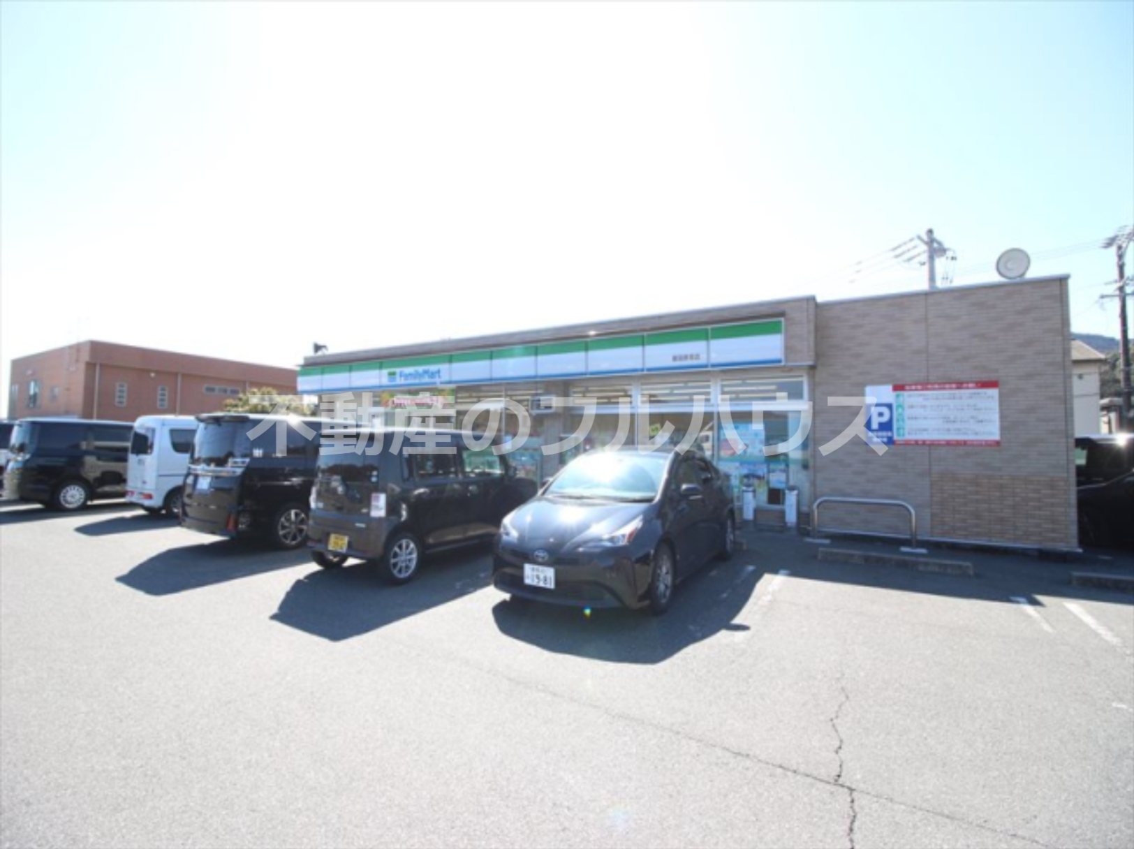 コンビニ　ファミリーマート 豊川赤坂町店（コンビニ）まで564m