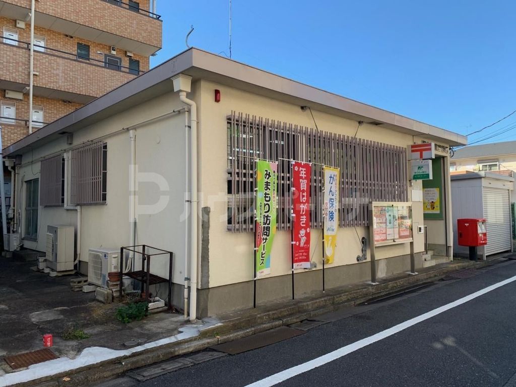 郵便局　足立中川郵便局（郵便局）まで620m