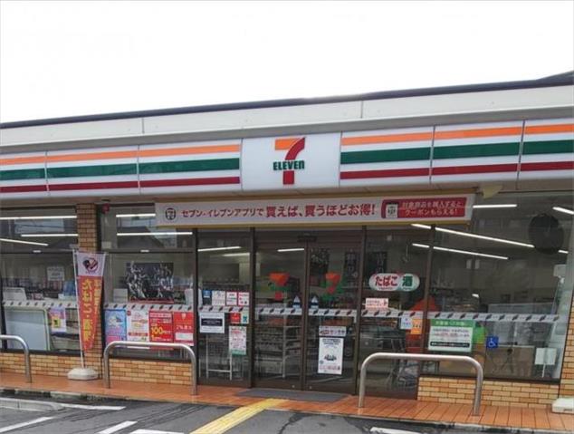 コンビニ　セブンイレブン大阪野江３丁目店（コンビニ）まで177m