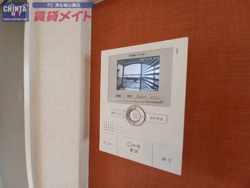 セキュリティ　別部屋反転画像参考