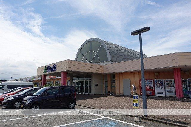 スーパー　バロー北の森店（スーパー）まで1254m