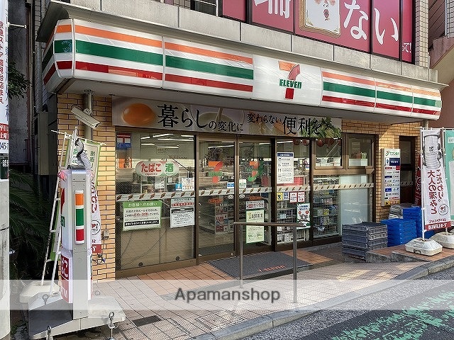 コンビニ　セブンイレブン（コンビニ）まで349m