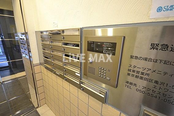 その他共有部分　弊社は全物件が仲介手数料半月分でご紹介可能です。
