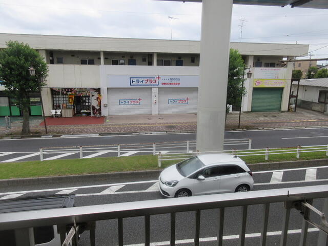 眺望