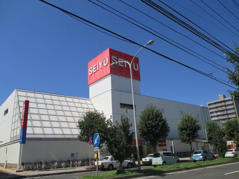 スーパー　西友平岸店（スーパー）まで821m