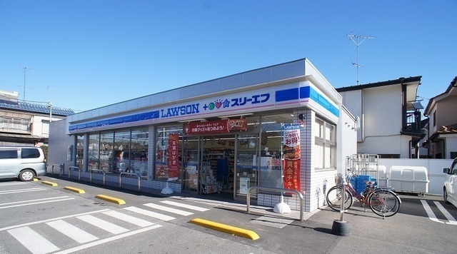 コンビニ　スリーエフ元加治駅南店（コンビニ）まで513m