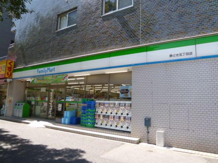 コンビニ　ファミリーマート 勝どき五丁目店（コンビニ）まで1099m