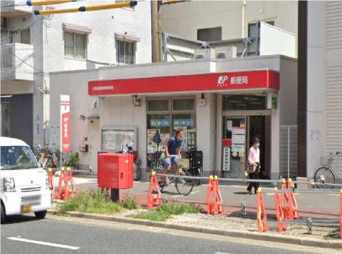 郵便局　大阪福島郵便局（郵便局）まで336m