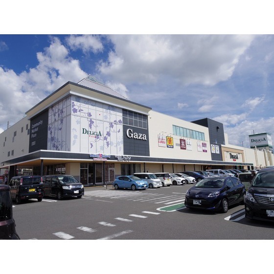 スーパー　デリシア広丘店（スーパー）まで483m