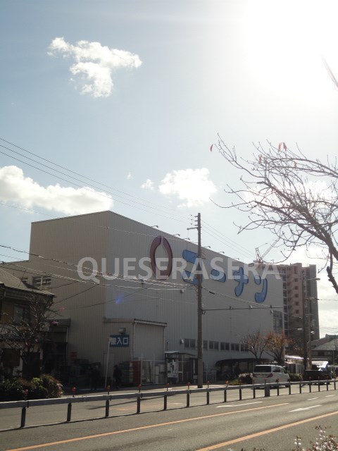 ホームセンター　ホームセンターコーナン都島店（ホームセンター）まで362m
