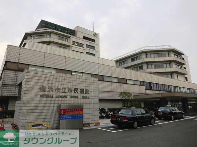 コンビニ　★★ファミリーマート（市民病院内）（コンビニ）まで650m