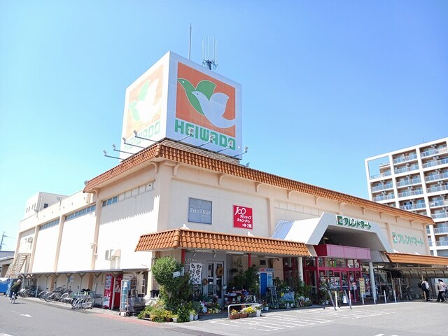 その他　フレンドマート大藪店様（その他）まで950m
