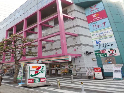 コンビニ　セブンイレブン 墨田両国二丁目店（コンビニ）まで294m