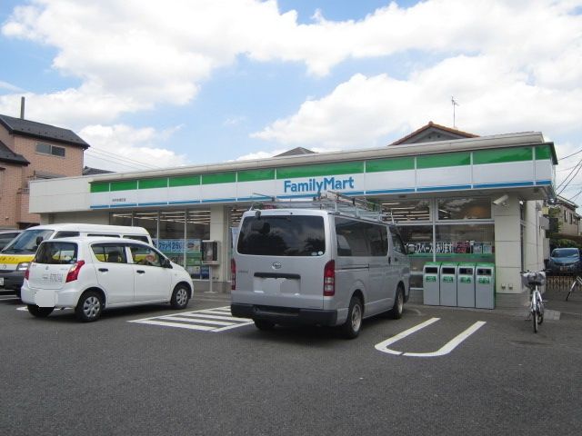 コンビニ　ファミリーマート府中本宿町店（コンビニ）まで460m