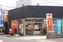 郵便局　愛甲石田駅前郵便局（郵便局）まで220m