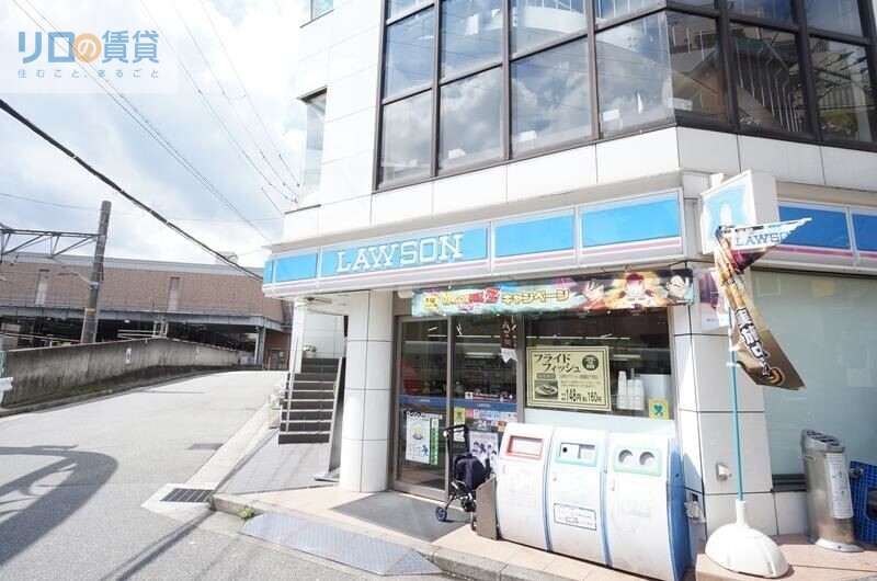 コンビニ　ローソンJR宝塚駅前店（コンビニ）まで848m