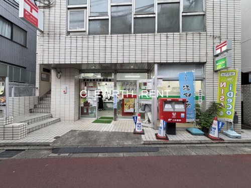 郵便局　世田谷明大前郵便局（郵便局）まで15m