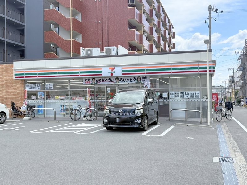 ショッピングセンター　ベルファ都島ショッピングセンター（ショッピングセンター）まで616m