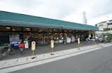 スーパー　スーパーマルヒ　山本店（スーパー）まで1243m