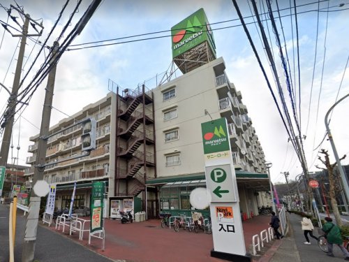 スーパー　マルエツ六ッ川店（スーパー）まで830m