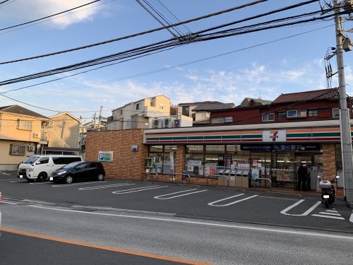 コンビニ　セブンイレブン　横浜別所3丁目店（コンビニ）まで910m