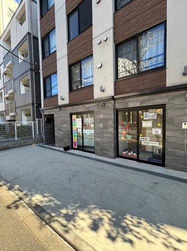 幼稚園・保育園　クオリスキッズぷらす本駒込（幼稚園・保育園）まで1839m