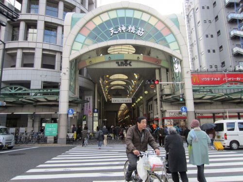 その他　天神橋筋商店街（その他）まで875m